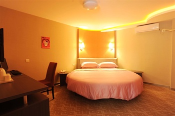  - Unforgettable Hotel Gaoxinyuan - Changchun