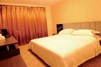 Classic King Room - Unforgettable Hotel Gaoxinyuan - Changchun