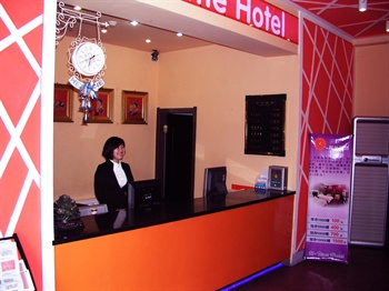  - Changchun U-time Time Inn  