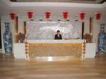 Lobby - Guotai Hotel - Changchun