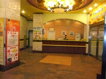  - Home Inn Changchun Tongzhi Street Baicao Road 