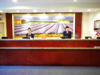 Lobby - Hanting Express Changchun Auto City