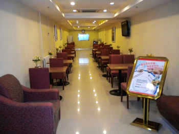 Restaurant - Hanting Express Changchun Auto City