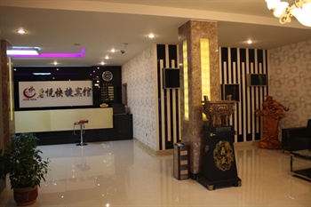  - Changchun Qiyue Express Hotel