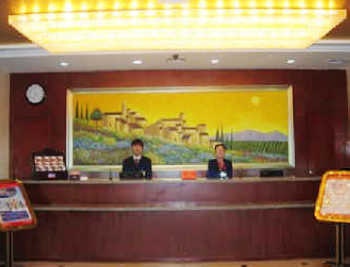 Lobby - Hanting Inn Exhibition Center - Changchun