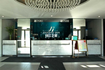  - Jingjiang Inn Changchun People Square