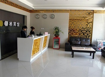  - Jingyingtao Business Hotel - Changchun