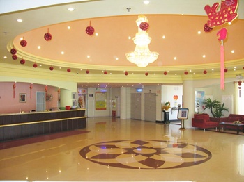  - Home Inn Changchun FAW Hemei Garden Hotel