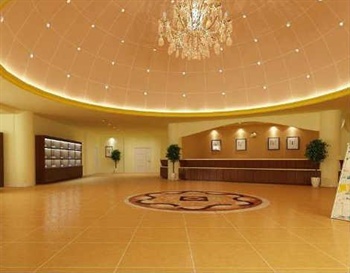  - Home Inn Changchun FAW Hemei Garden Hotel