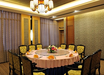  - Changchun Qianyuan enriching Hotel