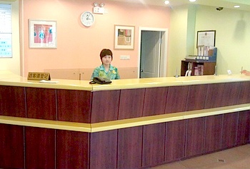 Reception Desk - 