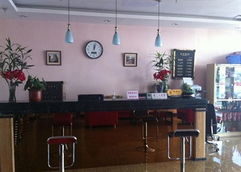  - Changchun good home business hotel