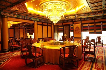  - Jilin province Changchun Union Hotel