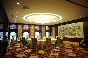  - Jilin province Changchun Union Hotel