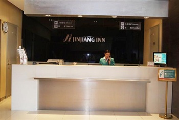  - jinjianghotel(changchun railway station )