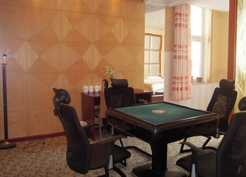  - Changbai Mountain Yuanshengyuan Hotel