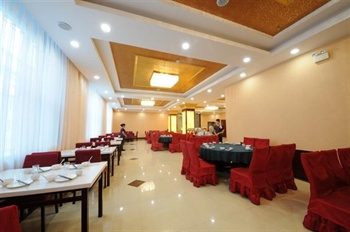  - Songyuan Holiday Hotel - Changbaishan