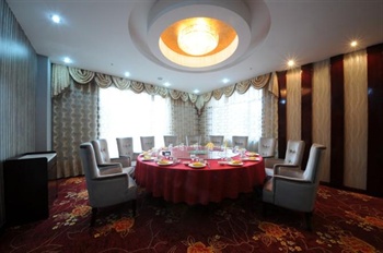  - Songyuan Holiday Hotel - Changbaishan