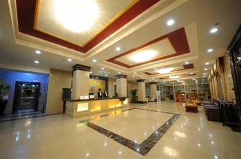  - Songyuan Holiday Hotel - Changbaishan