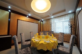  - Songyuan Holiday Hotel - Changbaishan