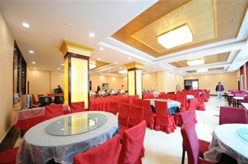  - Songyuan Holiday Hotel - Changbaishan