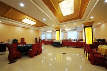  - Songyuan Holiday Hotel - Changbaishan