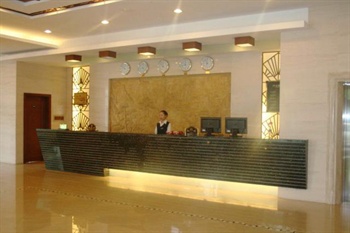  - Songlin Hotel - Changbaishan