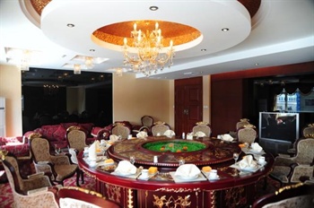  - Songlin Hotel - Changbaishan