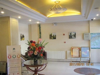  - GreenTree Inn Harbin Institute of Technology