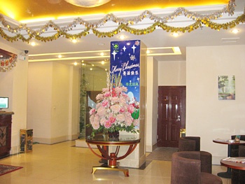 Lobby - GreenTree Inn Harbin Institute of Technology