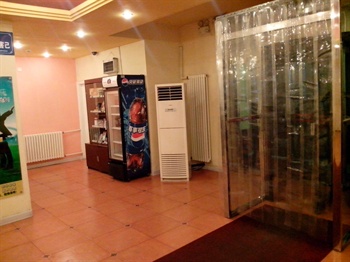  - Home Inn Haicheng Street - Harbin