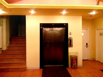  - Home Inn Haicheng Street - Harbin