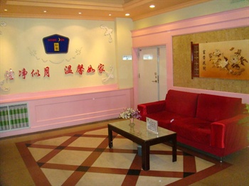  - Home Inn Haicheng Street - Harbin