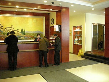 Reception Desk - Hanting Express(Dong Da Zhi District) - Harbin