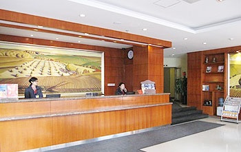 Lobby - Hanting Express (Harbin Train Station)