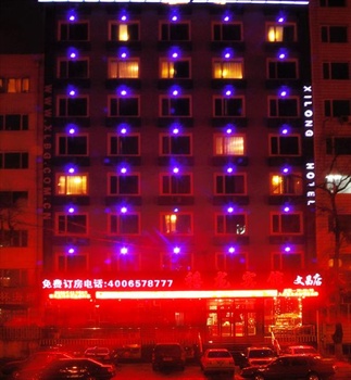  - Xilong Hotel Wenchang