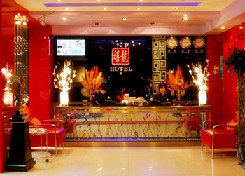  - Xilong Hotel Wenchang