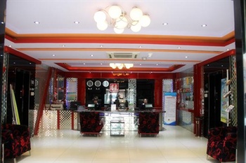  - Harbin Dragon Jubilee Hotel Renhe