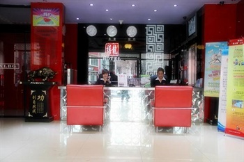  - Harbin Dragon Jubilee hotel Dacheng