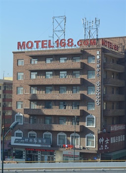  - Motel 168（Harbin Daoli Xinyang)