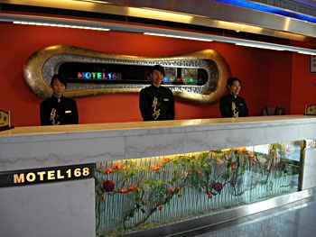 Reception Desk - Motel 168（Harbin Daoli Xinyang)