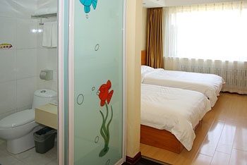 Guest Room - Zhong Tai Guang Hua Hotel-Harbin