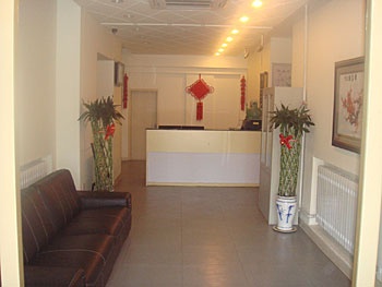 Lobby - Ekiya 365 Fast Hotel - Harbin 