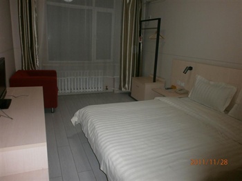  - Ekiya 365 Fast Hotel - Harbin 