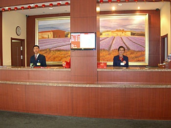 Reception Desk - Hanting Inn (Harbin West Big Straight)