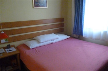  - Home Inns(Harbin Guogeli Street )