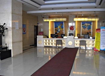  - BaiJiaCheng Hotel Harbin