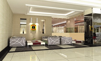 Lobby - Super 8 Hotel Jingwei Street - Harbin