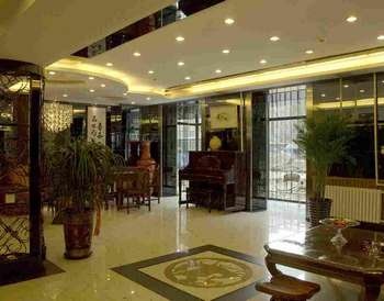 Lobby - Harbin Xiangyun Yazhi Fashion Hotel  