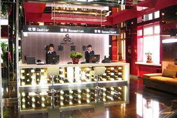  - Xincai Hotel Harbin Tongda 